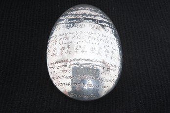 Vintage Chistofle Silver Plated Peace Paperweight