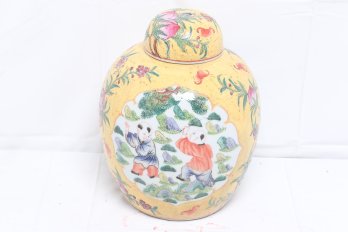 Vintage Famille Rose Ginger Jar With Lid