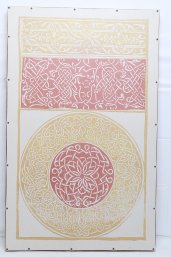 Anthropologie 1 Knot Pattern Wall Art On Hard Board (25' X 40')