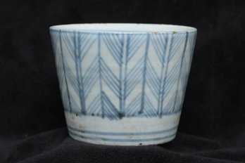 Antique Japanese Porcelain Cup, EDO Period ~ Late 18th/Early 19th Century
