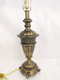 Tall Brass Tone Lamp