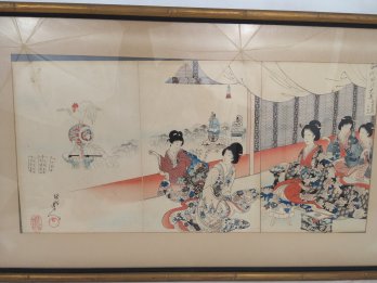 Large Framed Japanese Wood Lock Print