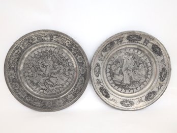 Pair Of Antique Persian Embossed Plates