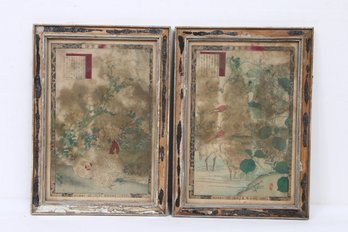 Pair Of Antique Japanese Woodblock Prints Edo Or Meiji Period