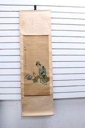 Japanese Scroll Painting On Silk Mounted On The Piece Of Thick Paper