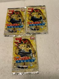 Yu Gi Oh 2008 Chinese Sealed Packs