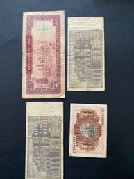 Foreign Currency Lot Of 4