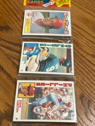 1984 Topps Baseball Rack Pack W BOTH  Rickey Henderson AND Steve Carlton Showing!