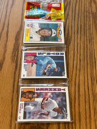 1984 Topps Baseball Rack Pack W BOTH Brett AND Winfield Showing!