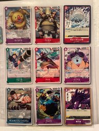 One Piece Card Game  - Lot Of 18 Cards - Japanese