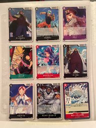 One Piece Card Game  - Lot Of 18 Cards - Japanese