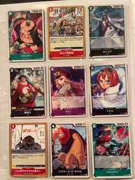 One Piece Card Game  - Lot Of 18 Cards - Japanese