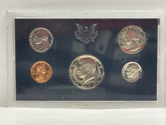 1971-S Proof Set United States US Mint