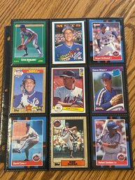 Lot Of (18) Assorted 1980s NY Mets Baseball Cards