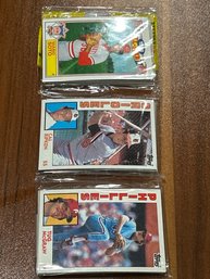 1984 Topps Baseball Rack Pack With Cal Ripken On Top!