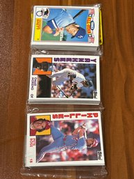 1984 Topps Baseball Rack Pack With Pete Rose On Top!