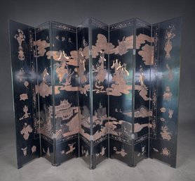 Eight Panel Chinese Export Lacquered Coromandel Screen - As Is