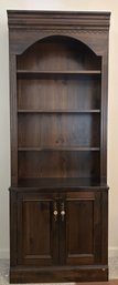 Vintage Dark Pine Wooden 2-Door, Step-Back 4-Shelf Free Standing Bookcase, 30' X 13.25' X 80'H