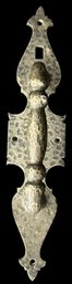 Vintage Spanish Revival Solid Brass Door Pull With Hammered Finish, 2.75' X 12.5'H