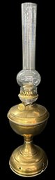 Antique Brass Kerosene Lamp With Foreign Markings, 20.75'H
