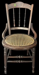 Antique Victorian Walnut Side Chair, Cane Seat, 18' X 20.5' X 34'H, Very Nice Condition