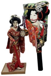 2 Pcs Japanese Dolls - Free Standing 18'H And Hagoita Battledore Paddle, As Pictured