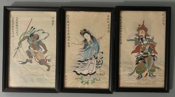 3 Pcs Framed Chinese Deities Prints, Each Frame 6.5' X 10.25'H