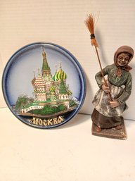 Cathedral Of St Bas, Decorative Plate, Red Square, Plaster, Chalkware, Plaster Old Lady With A Broom, See Pics