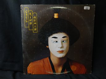 Vinyl - Greg Kihn - Again - Jacket Good, Record Great