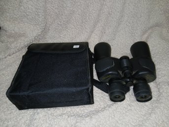 NIKULA 8x-32X, 50mm Field Binoculars With Case