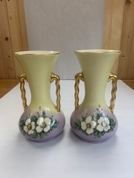 PAIR OF VINTAGE VASES