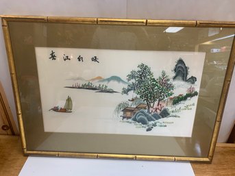 BEAUTIFUL SIGNED JAPANESE SILK SCREEN WITH NICE FRAME  28' X 19.5'