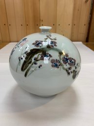 ASIAN SEED POT VASE
