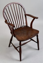 Antique Elm Windsor Chair