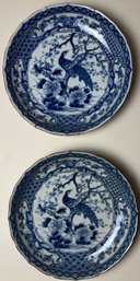 Two Decorative Blue And White Dishes