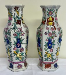 Pair Polychrome Dutch Faceted Porcelain Vases