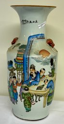 Chinese Polycrome Porcelain Vase