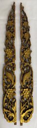 Pair Chinese Carved & Gilt Side Panels