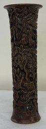 Chinese Bronze Cylinder Vase, Character Mark