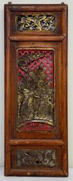 Chinese Carved Wood Panel