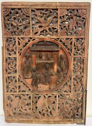 Large Chinese Carved Figural Wood Panel