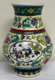 Chinese Polychrome Porcelain Vase