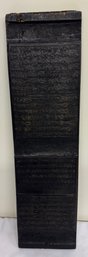 Early Ethnographic Carved Character Panel