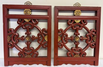 Pair Chinese Carved Panels