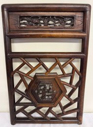 Asian Carved Wood Panel