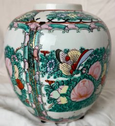 Chinese Style Vase
