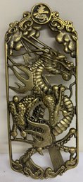Chinese Decorative Brass Dragon Cartouche