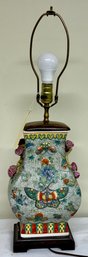 Chinese Polychrome Decorated Porcelain Vase, Lamp