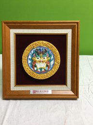 Chinese Qui Lin Mythical Chinese Creature Hand Painted Glazed Art Ware 9x9